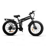 L26 Electric Bike(Foldable) - 26” Tire - veloraebike.com