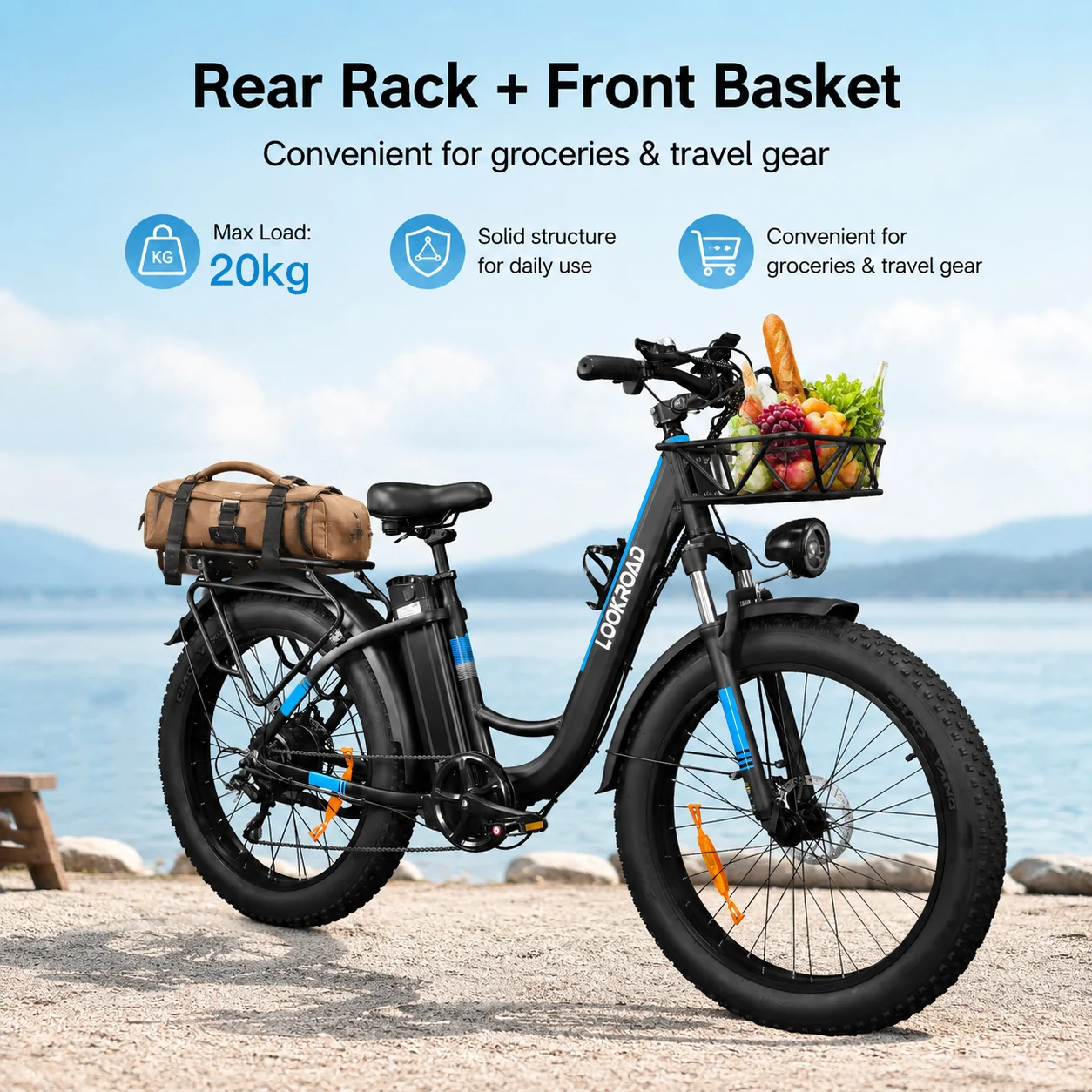 Lockable Front Suspension Fork